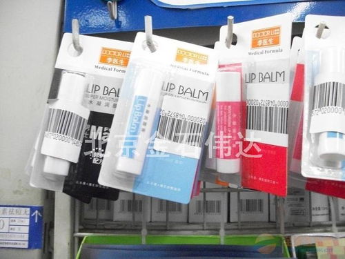 日用品配件采購與批發指南 品牌選擇與圖片優化策略